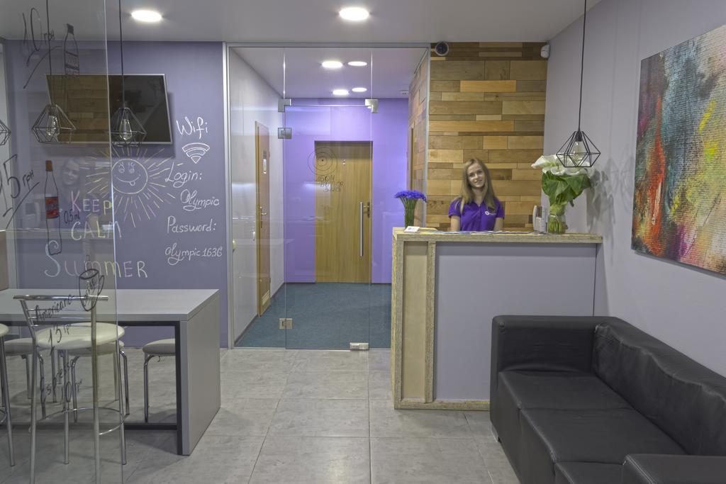 Yak Olympic Hostel Kiev Extérieur photo